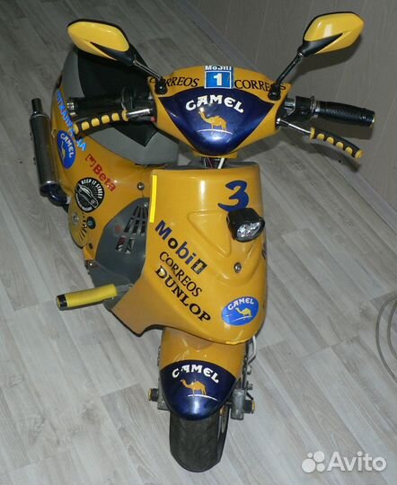 Электроскутер детский