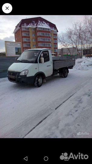 ГАЗ ГАЗель 3302 бортовой, 2003