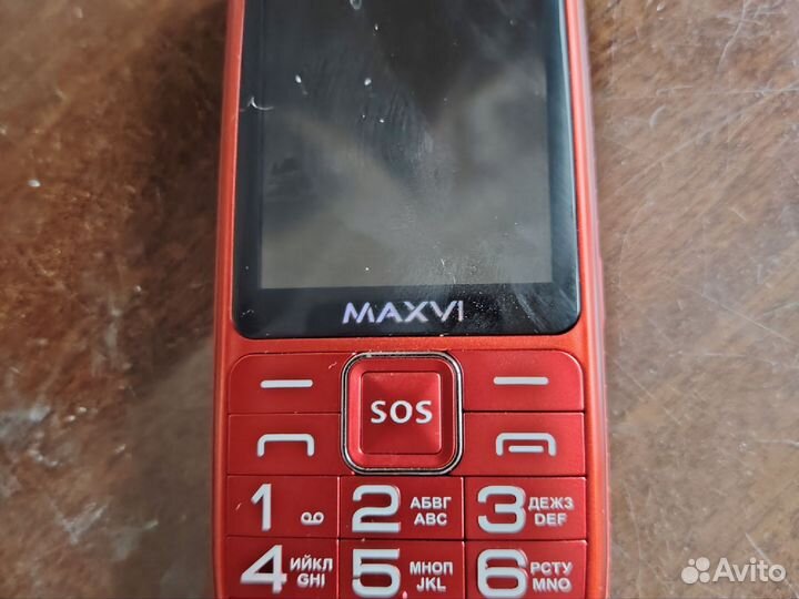 MAXVI B9