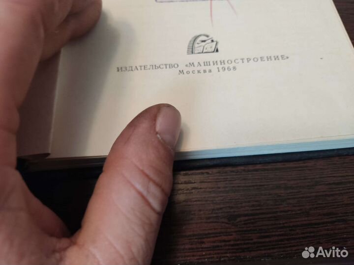 Клее механические соеденения В технике