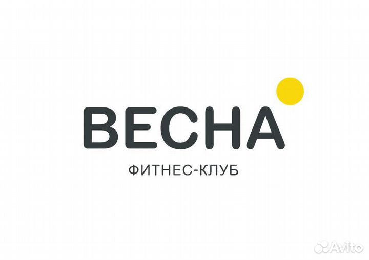 Охранник 2/2