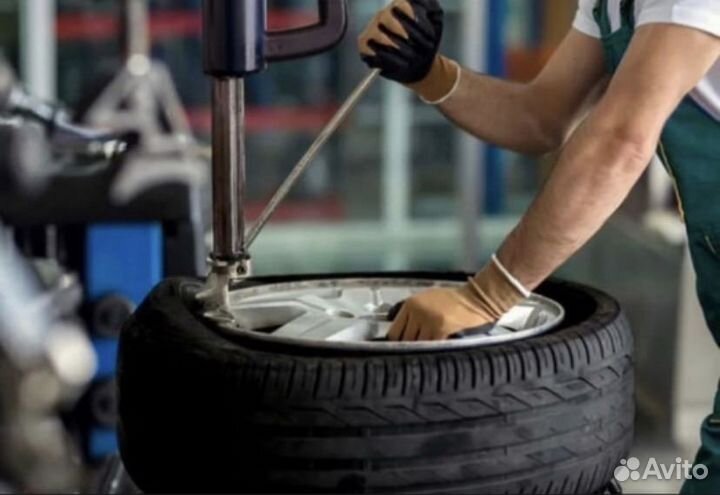 Шиномонтаж