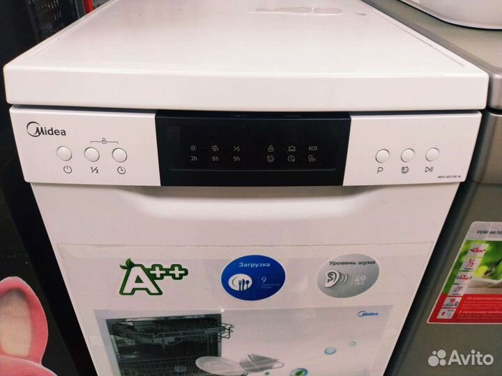 Посудомоечные машины