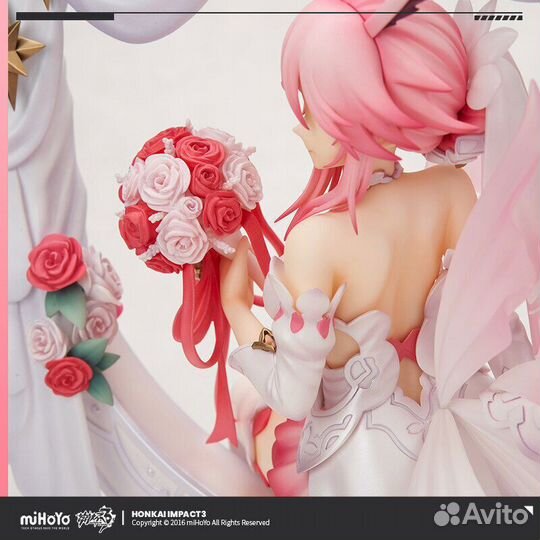 Honkai Impact 3 Yae Sakura Kira's Illusion Ver.1/7