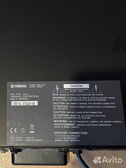 Усилитель мощности yamaha P5000s