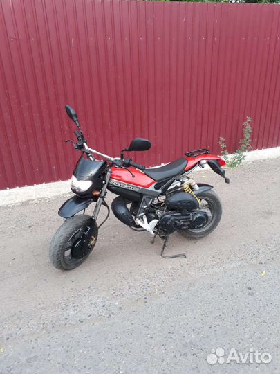 Suzuki Street Magic