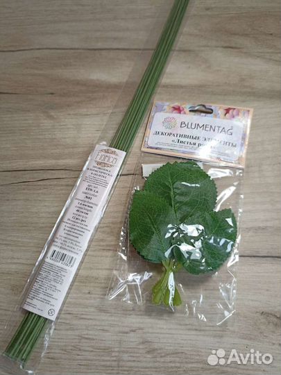 Формы, красители, декоративные элементы для мыла
