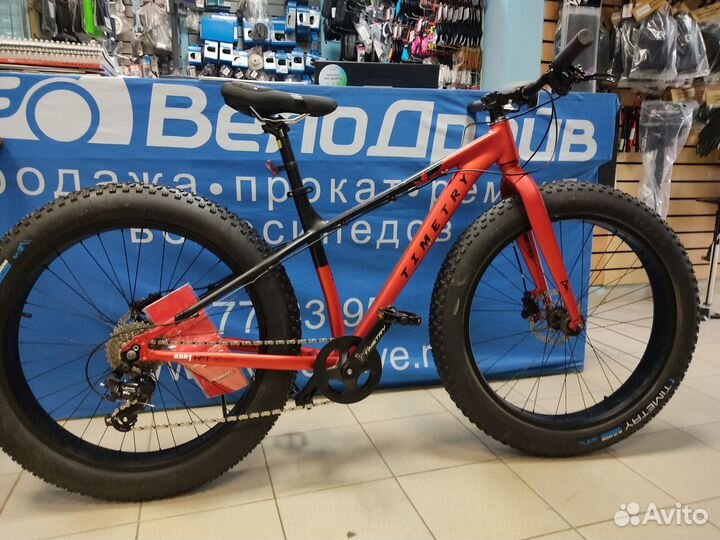 Велосипед фэтбайк