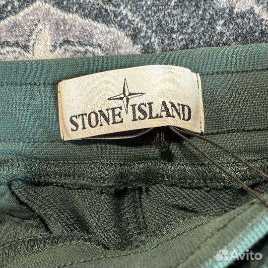 Stone island шорты оригинал