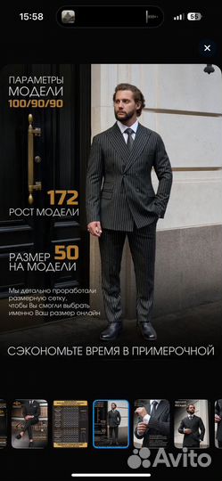 Ретушь и обработка фотографий