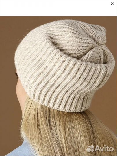 Шапка зимняя женская