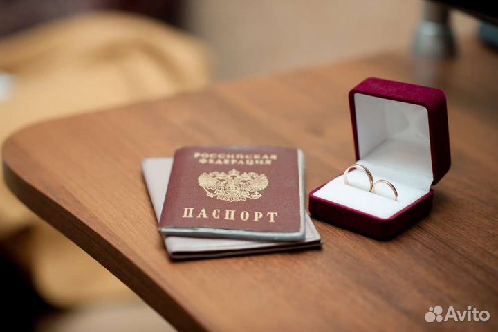 Получение гражданства РФ