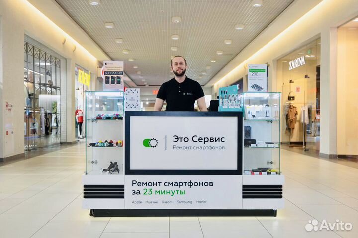 Замена стекла, экрана, дисплея телефона, iPhone