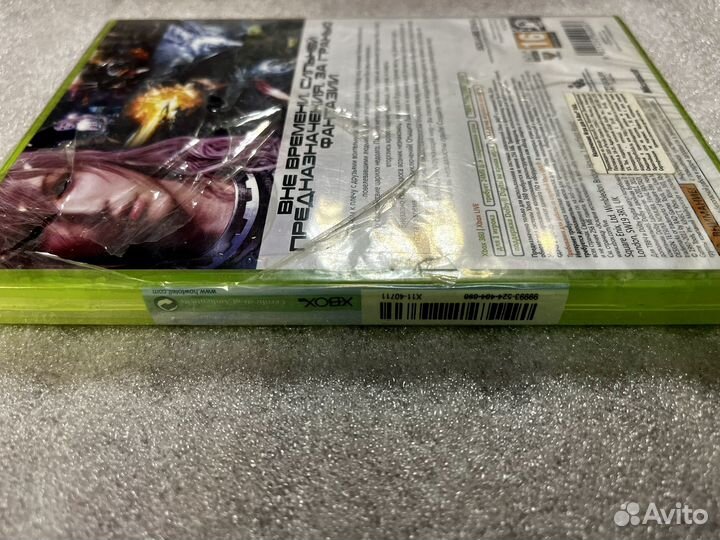 Final Fantasy xiii-2 (Xbox 360)