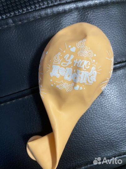 Воздушные шары на выписку