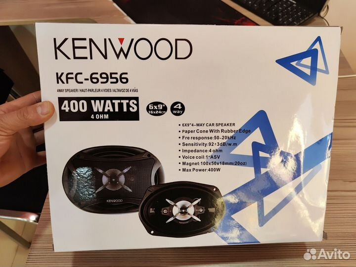 Колонки kenwood kfc-6956 400Watts