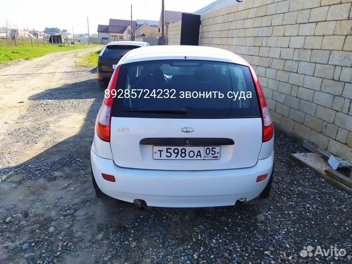 Калина запчасти