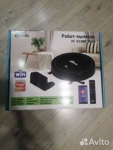 Робот пылесос