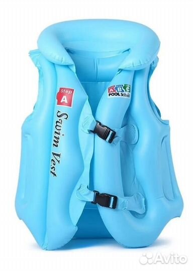 Спасательный жилет надувной