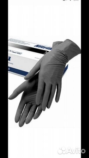 Перчатки Нитримакс