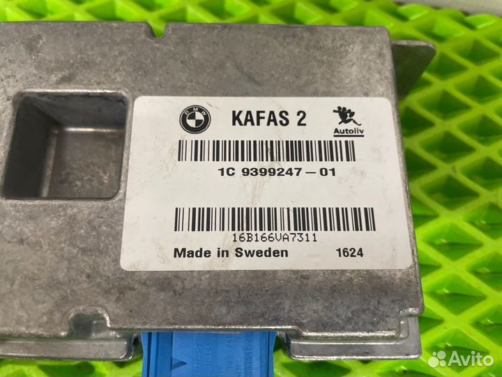 Кафас 2, Kafas 2 комплект Bmw 3 F31 LCI B48B20A