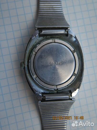 Часы Командирские Заказ мо СССР