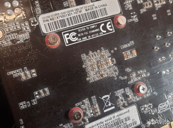 Palit GTX750 с дефектом
