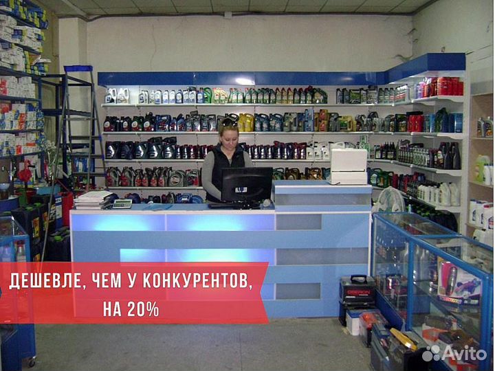 Бизнес под ключ