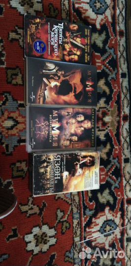 DVD диски и кассеты