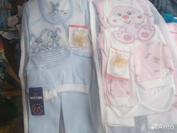 Комплект 8 предметов