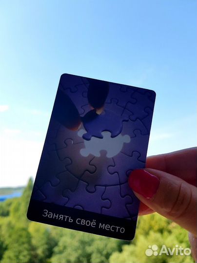 Лила - древняя игра самопознания