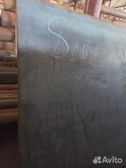 Лист металлический