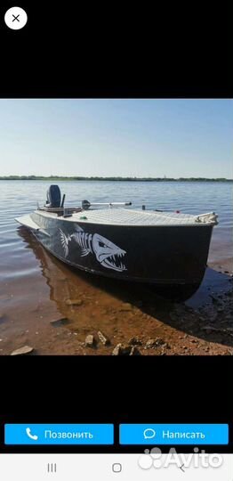 Прокат лодки с мотором