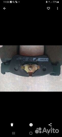 Тормозные колодки BMW