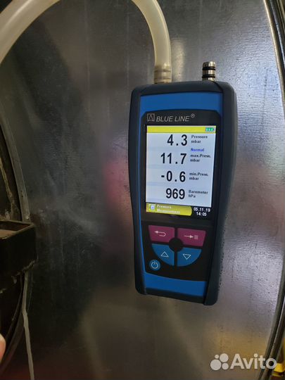 Инженер Кипиа Промышленные Котельные Цтп Итп