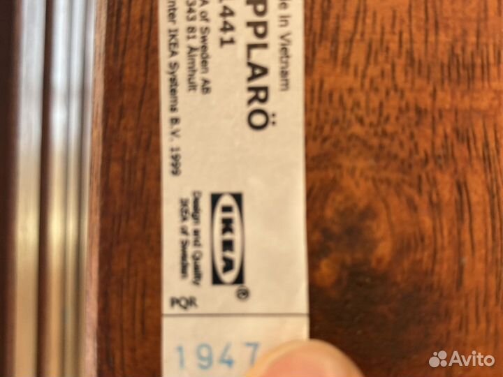 Складное кресло IKEA