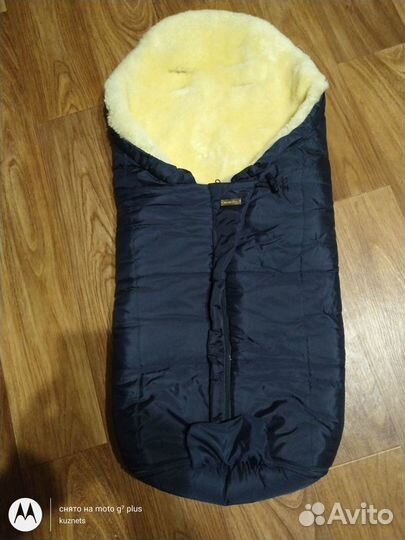 Конверт зимний детский на овчине