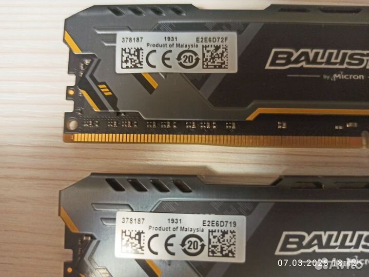 Оперативная память ddr4 8gb crucial 2666