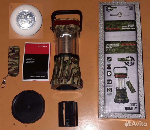 Фонарь светодиодный камуфлированный