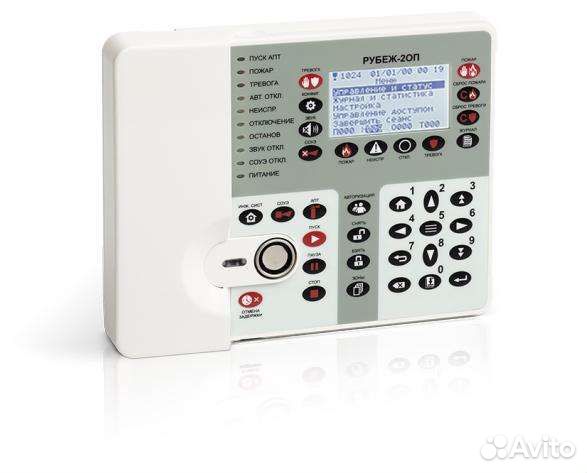 Монтаж охранно-пожарной сигнализации(бригада)