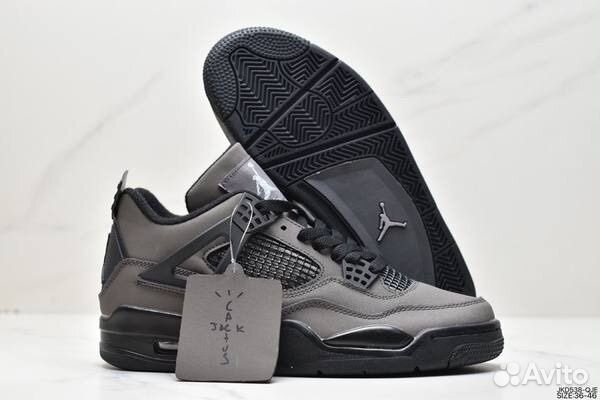 Air Jordan 4 Retro Brown (42р)