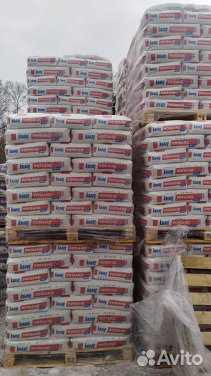 Ротбанд штукатурка кнауф, (Серый) 30 кг