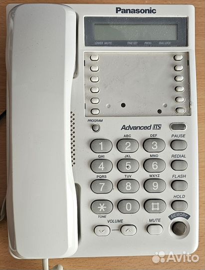 Телефон проводной Panasonic KX-TS2362RUW