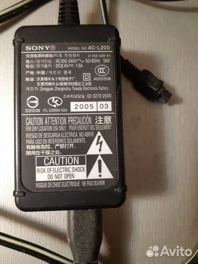 Адаптер 100-240 V.12,0 и Кабель питания