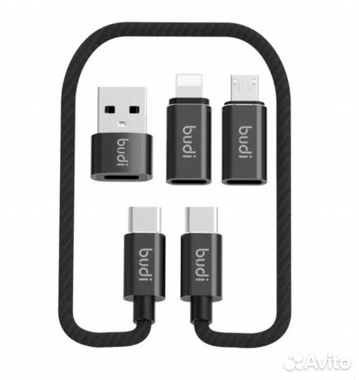 Новый Кабель 6 в 1 USB-C с переходниками