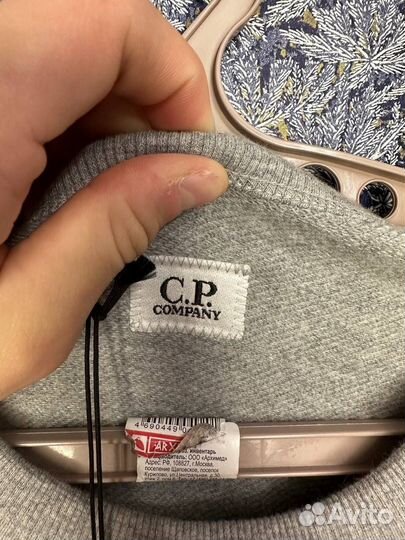 Cp company свитшот