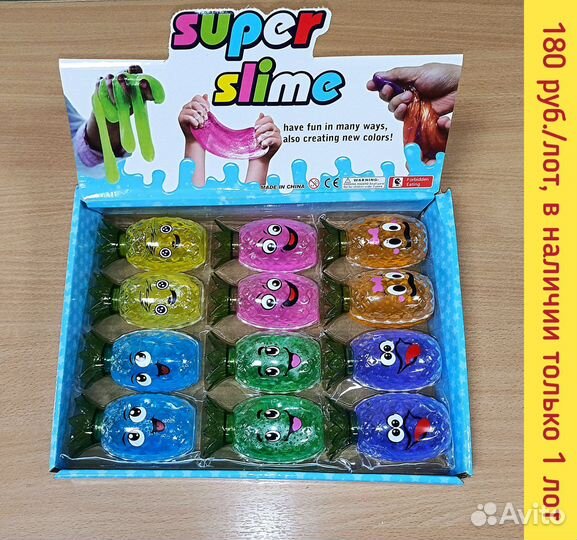 Детские игрушки