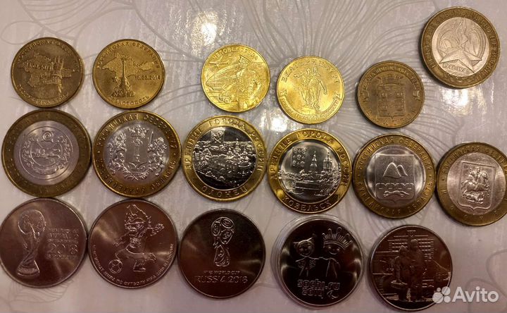 Обмен юбилейных монет РФ