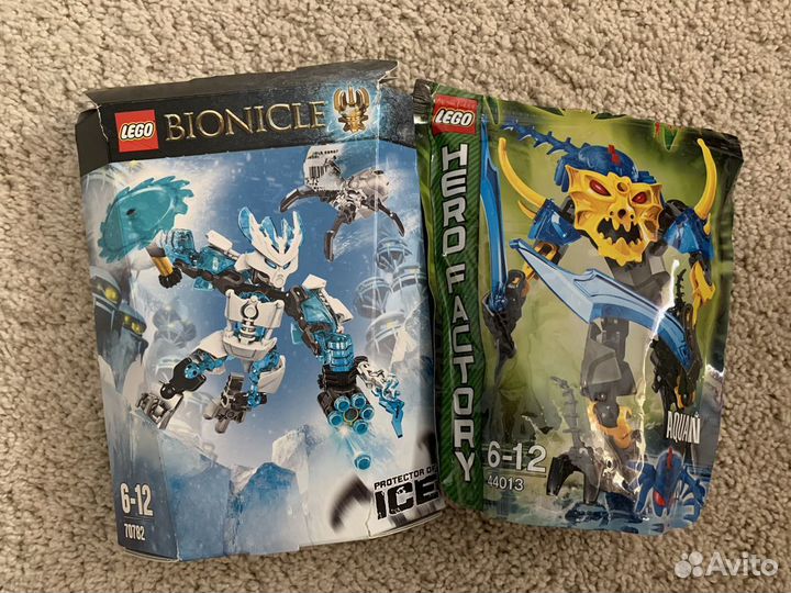Lego Bionicle
