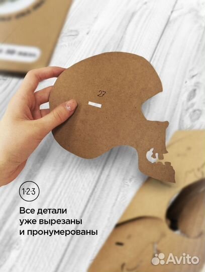 Картонный 3д пазл череп